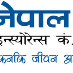 NepalLife Logo Complete Nep