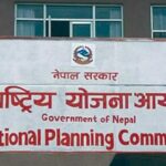 rastriya-yojana-aayog-768x450