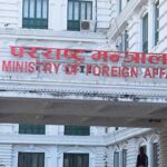 Pararastra-Mantralaya-Ministry-of-Foreign- (1)