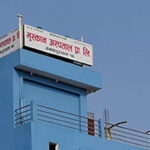 muskan-hospital-768x384