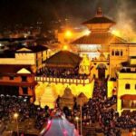 pashupati-768x458