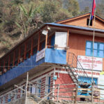 taplejung