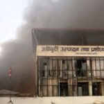 खण्डहर बनेको जडीबुटी कम्पनी चाँडै बौरिने विश्वास IMG-20250401-WA0001
