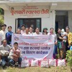 Poshan-Samagri-Taplejung-(1)