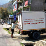 अन्नपूर्ण गाउँपालिकाको कृषि एम्बुलेन्स सेवाग्राही नपाएपछि प्रयोगविहीन krishi-ambulance