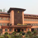 highcourt