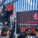 Anfa-kheladi