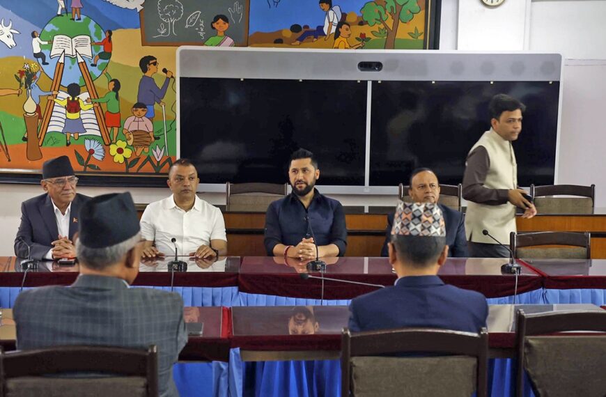 रास्वपाको आह्वानमा सर्वदलीय बैठक सुरु