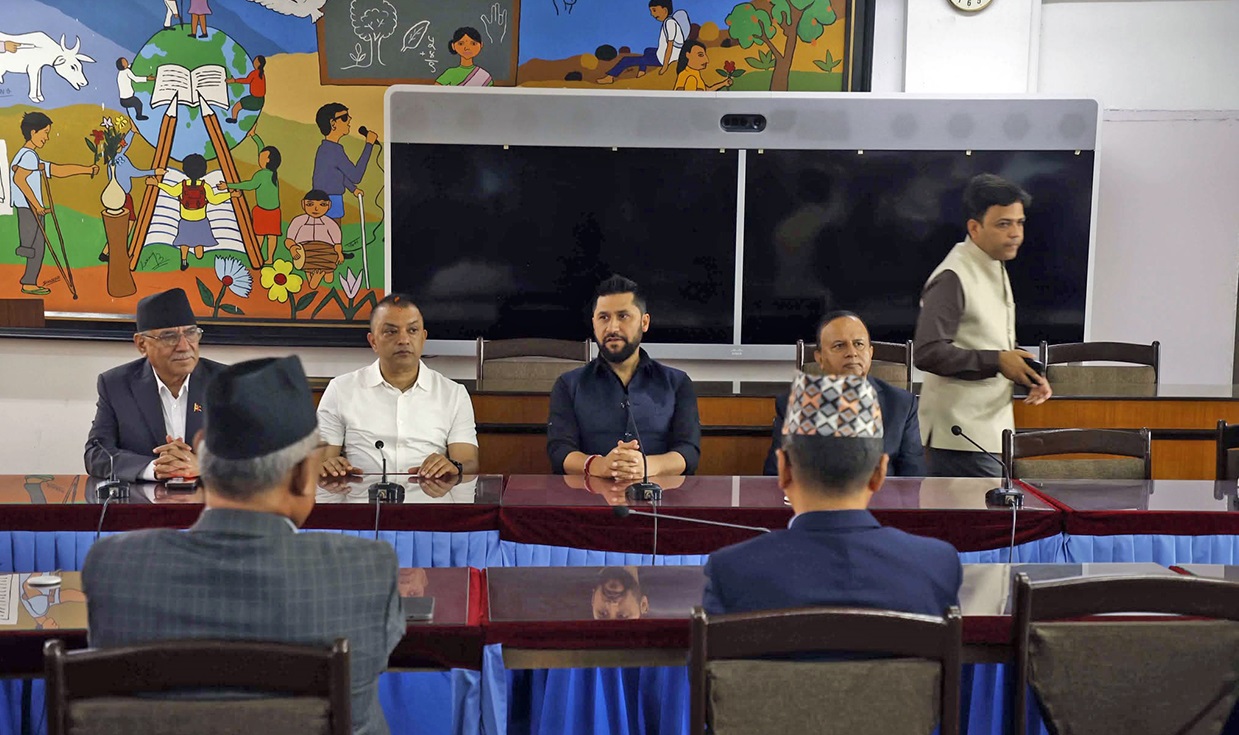 रास्वपाको आह्वानमा सर्वदलीय बैठक सुरु