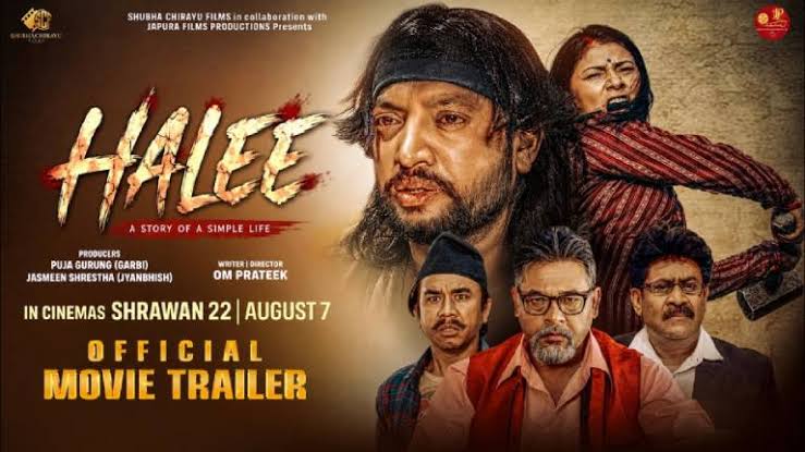 ‘हली’को ट्रेलरमा देश बनाउने र छाउप्रथाकाे कथा