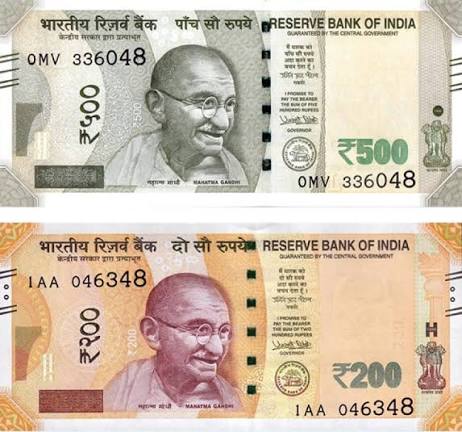 अब नेपालमा २ सय र ५ सय दरका भारु नोट पनि चल्ने