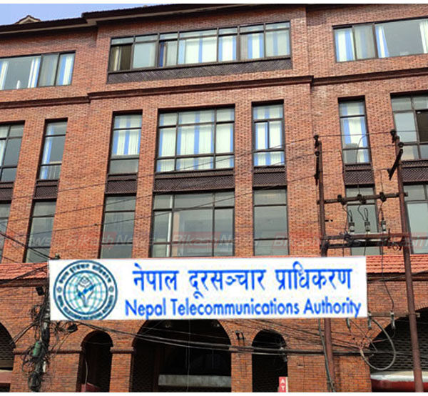 २ लाख २३ हजारभन्दा बढी वेबसाइट र एप बन्द