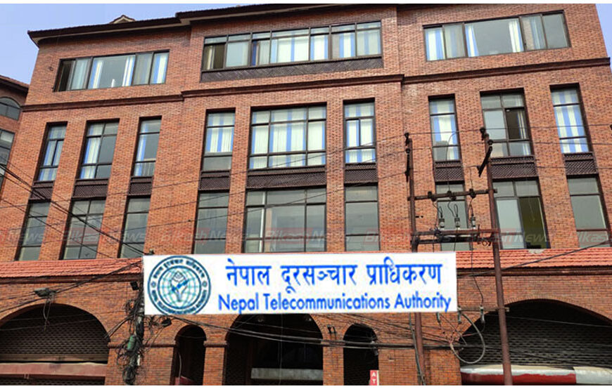 २ लाख २३ हजारभन्दा बढी वेबसाइट र एप बन्द