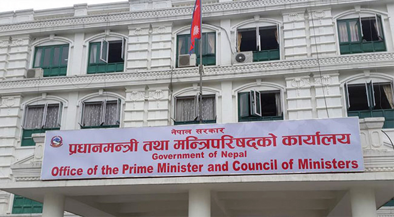 ४ जना सचिवको सरुवा