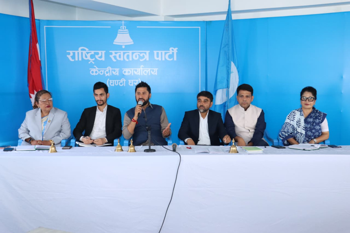 परिवार र आफन्तलाई स्वकीय सचिव नराख्न राष्ट्रिय स्वतन्त्र पार्टीको निर्देशन