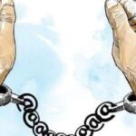 प्रश्न पत्र सार्वजनिक गरेको आरोपमा दुई व्यक्ति पक्राउ