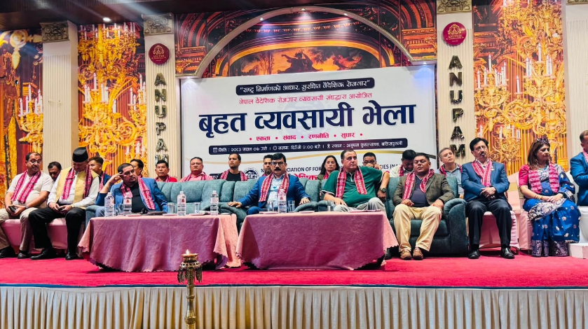 १५ दिनभित्र माग सम्बोधन नभए कामदार विदेश पठाउन रोक्ने म्यानपावर व्यवसायीको चेतावनी