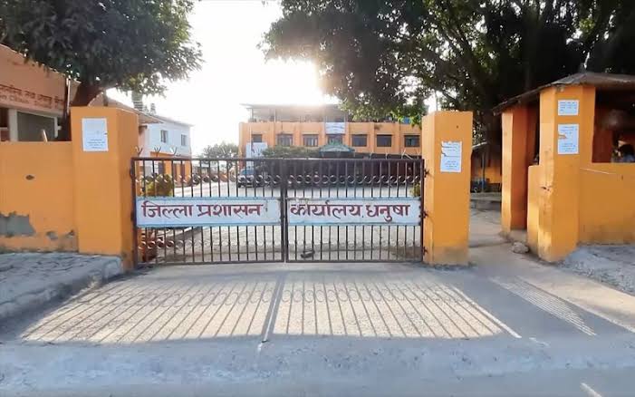 धनुषामा लगाइएको कर्फ्यु दुई घण्टाका लागि खुकुलो