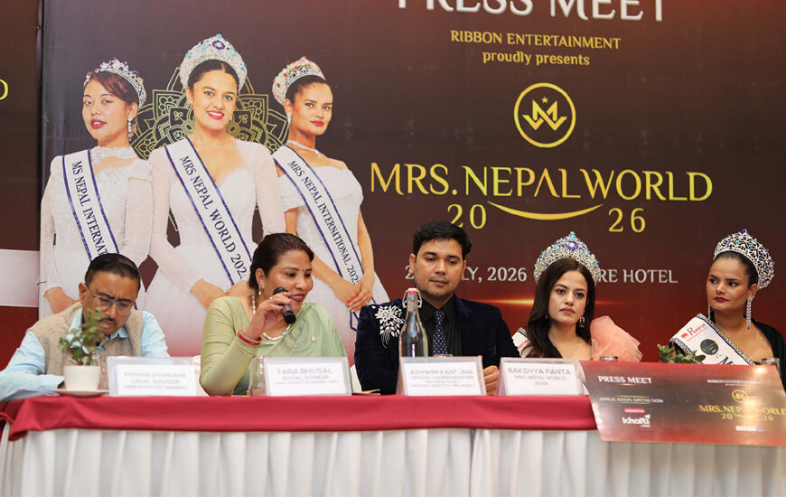‘मिसेस नेपाल वर्ल्ड २०२६’ को&hellip;