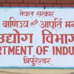 सेवाग्राहीलाई सहज, छिटो र पारदर्शी सेवा दिन नयाँ व्यवस्था कार्यान्वयनमा