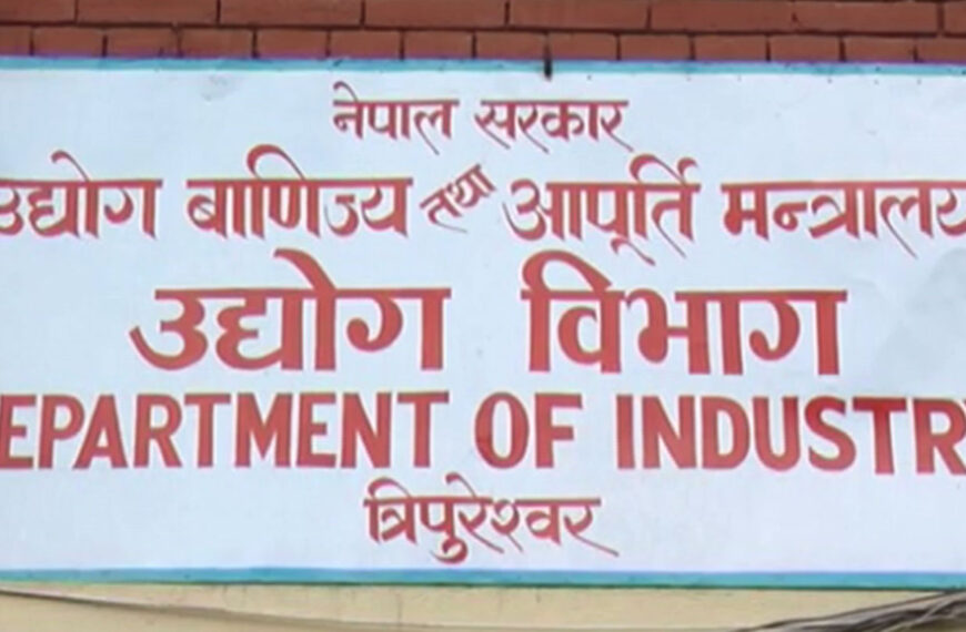 सेवाग्राहीलाई सहज, छिटो र पारदर्शी सेवा दिन नयाँ व्यवस्था कार्यान्वयनमा