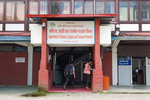 प्रतिबन्धित वस्तुको आयात, भण्डारण र बिक्री वितरण तत्काल रोक्न चेतावनी 